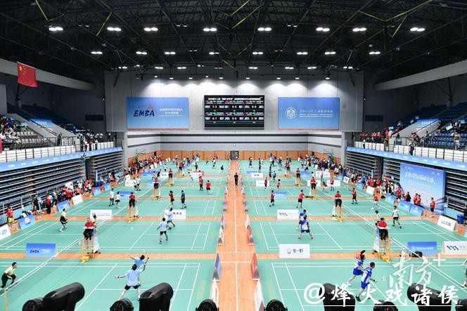 58支代表队参赛,第十二届全球商学院EMBA羽毛球团体赛落幕 58支代表队参赛,第十二届全球商学院EMBA羽毛球团体赛落幕