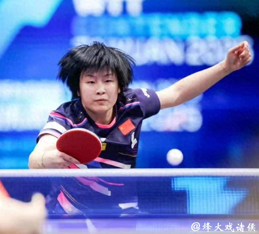 延续良好状态!覃予萱3比1战胜单晓娜,顺利晋级下一轮! 延续良好状态!覃予萱3比1战胜单晓娜,顺利晋级下一轮!